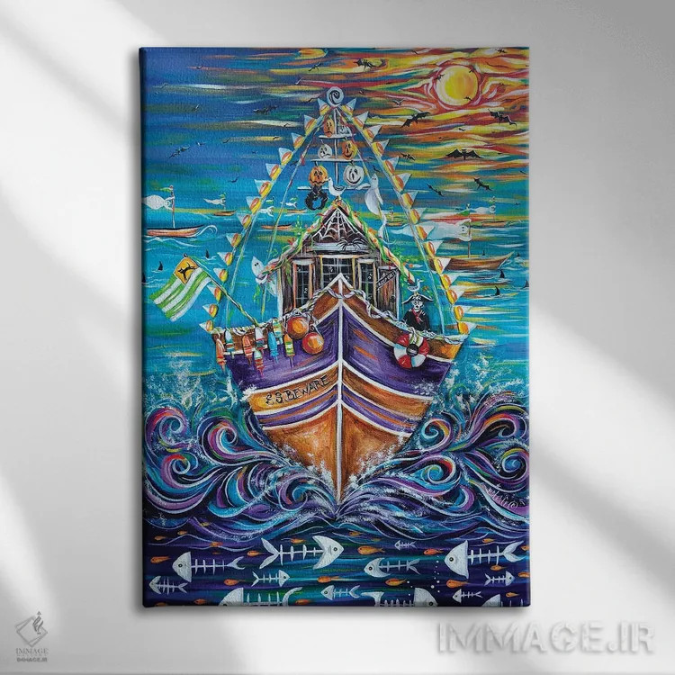تابلو دکوراتیو کشتی ارواح اثر استل گرنگس - نمای روبهرو روی دیوار