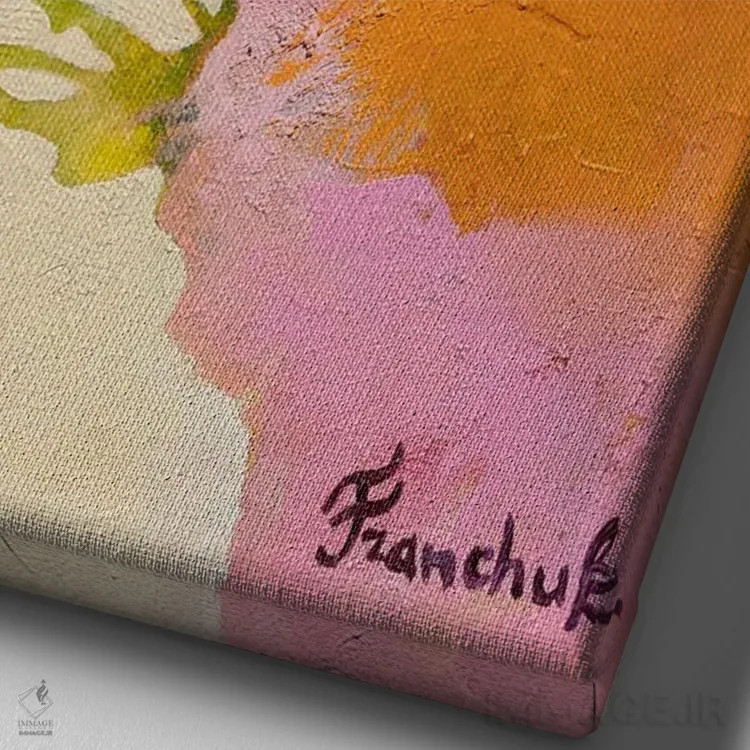 تابلو انتزاعی شکوفه های سیب ۲ اثر استر فرانچوک - نمای نزدیک بافت بوم