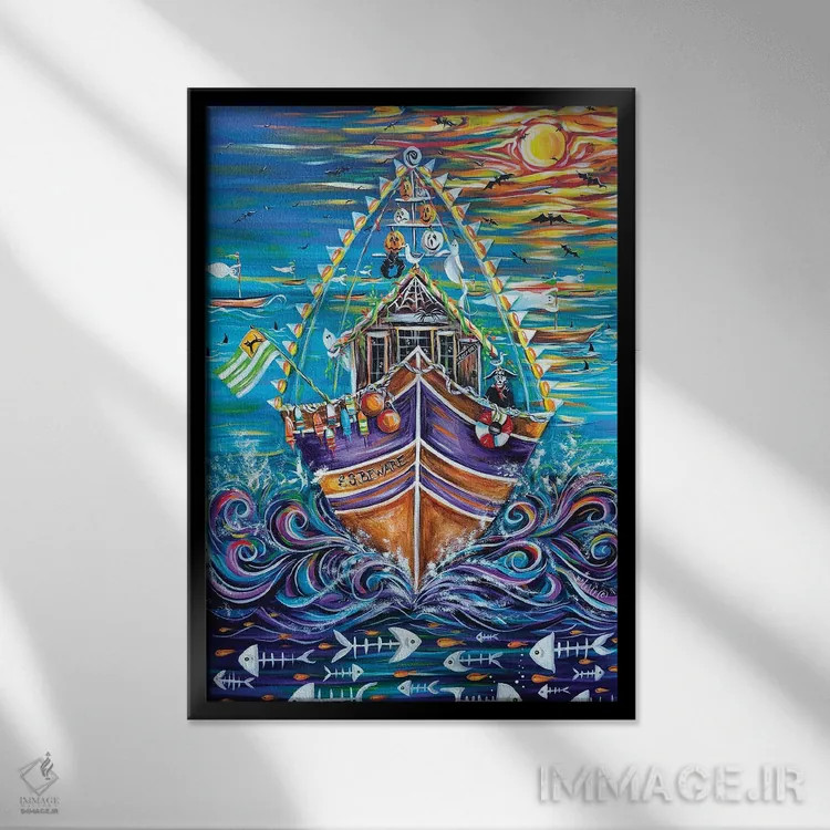 تابلو دکوراتیو کشتی ارواح اثر استل گرنگس - نمای قابدار مشکی