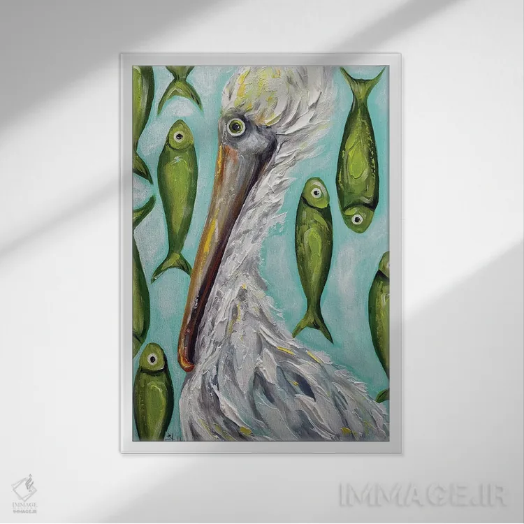 تابلو دکوراتیو تنقلات پلیکان اثر استل گرنگس - نمای قابدار سفید