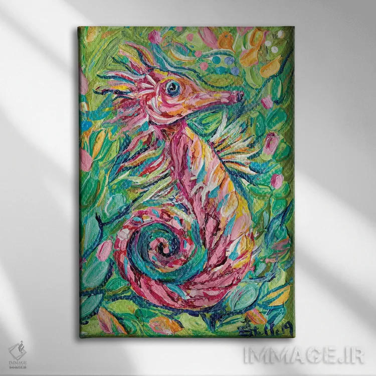 تابلو دکوراتیو اسب دریایی اثر استل گرنگس - نمای روبهرو روی دیوار