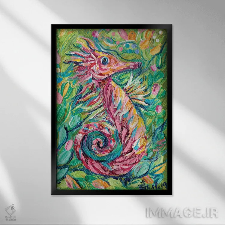 تابلو دکوراتیو اسب دریایی اثر استل گرنگس - نمای قابدار مشکی