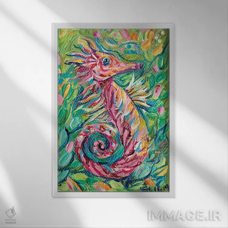 تابلو دکوراتیو اسب دریایی اثر استل گرنگس - نمای قابدار سفید