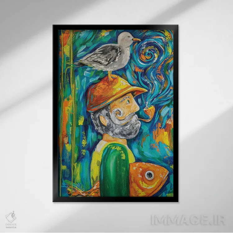 تابلو دکوراتیو پیر ماهیگیر شور اثر استل گرنگس - نمای قابدار مشکی