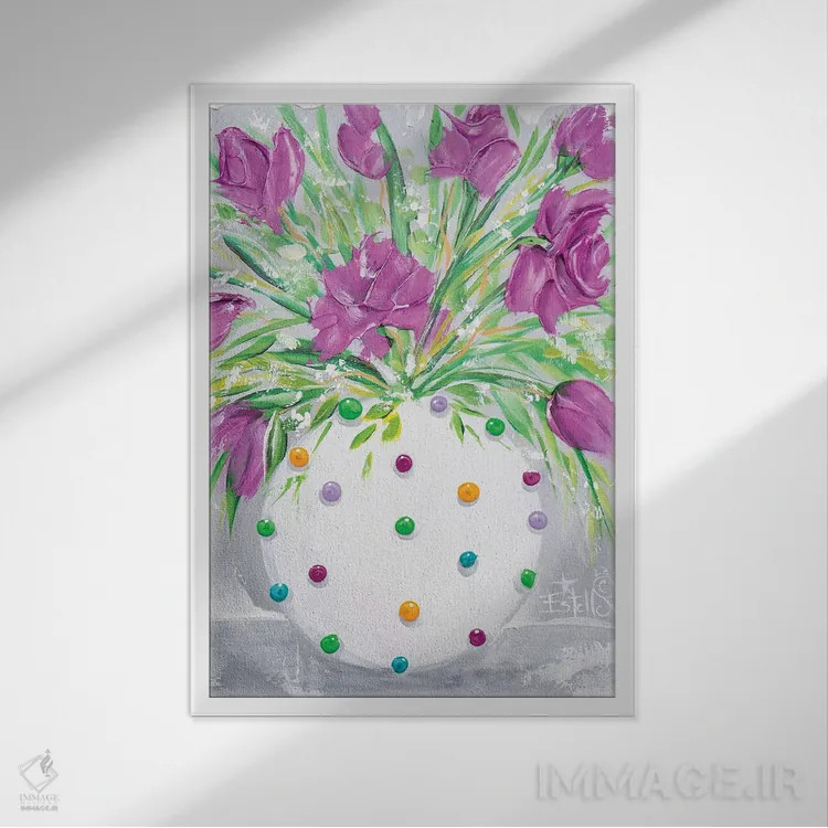 تابلو دکوراتیو گلدان بنفش خال خالی اثر استل گرنگس - نمای قابدار سفید