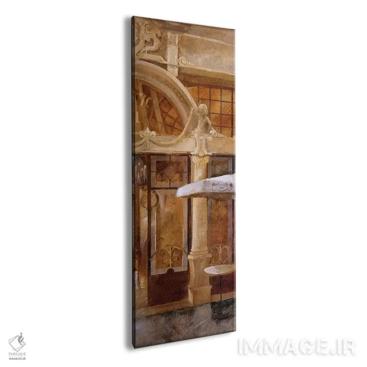 تابلو دکوراتیو کافه ماجستیک دوم اثر نوئمی مارتین - نمای پرسپکتیو محصول