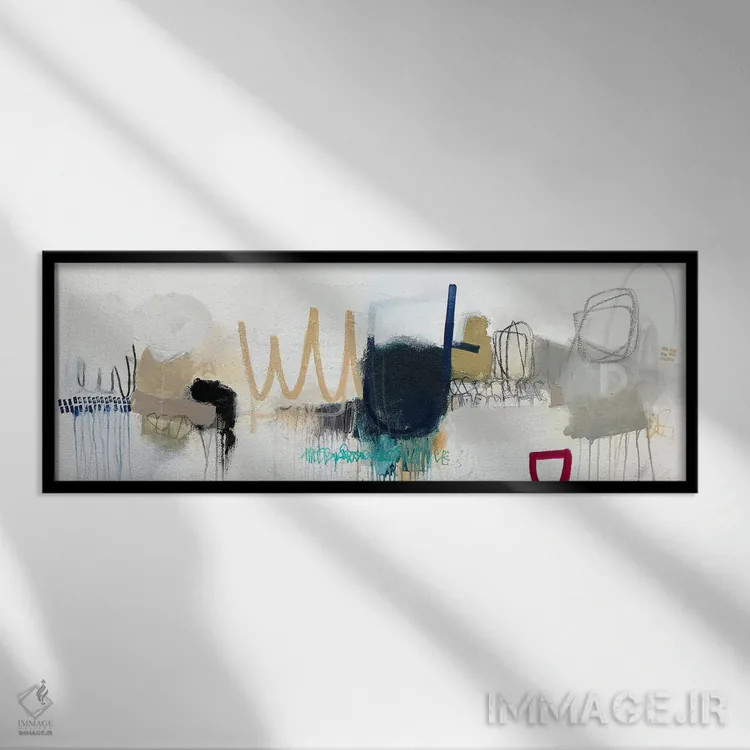 تابلو دکوراتیو منحصربه فرد بودن تو اثر استودیو بی - نمای قابدار مشکی