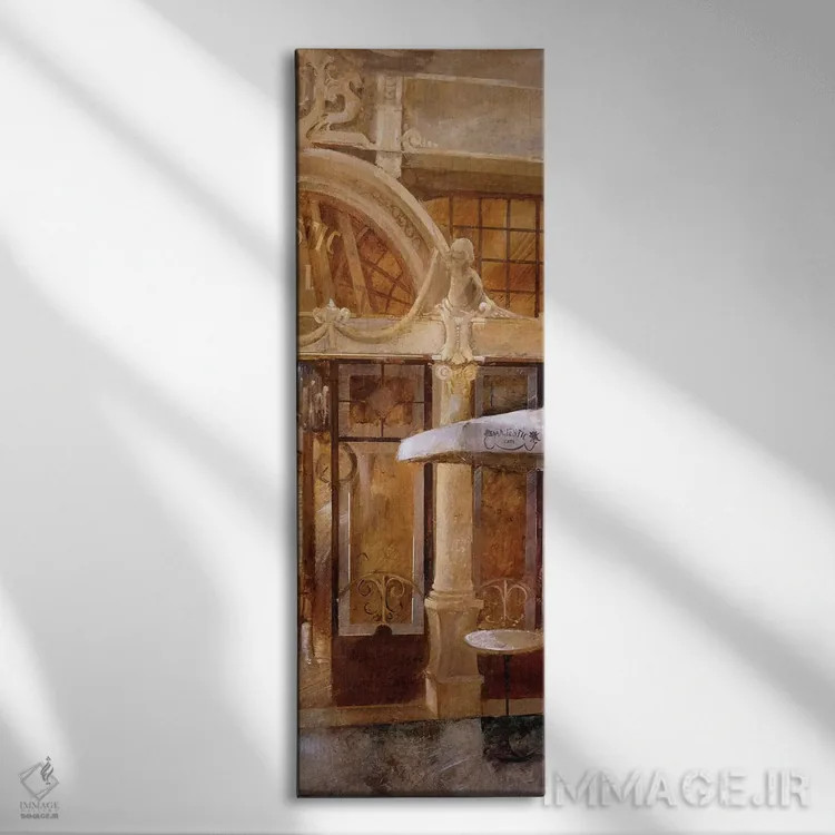 تابلو دکوراتیو کافه ماجستیک دوم اثر نوئمی مارتین - نمای روبهرو روی دیوار