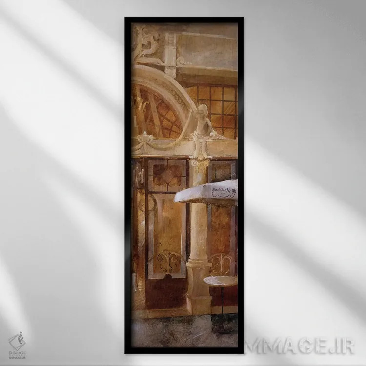 تابلو دکوراتیو کافه ماجستیک دوم اثر نوئمی مارتین - نمای قابدار مشکی