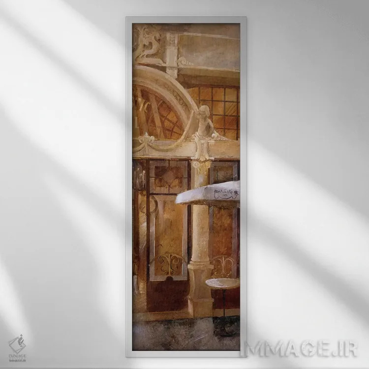 تابلو دکوراتیو کافه ماجستیک دوم اثر نوئمی مارتین - نمای قابدار سفید