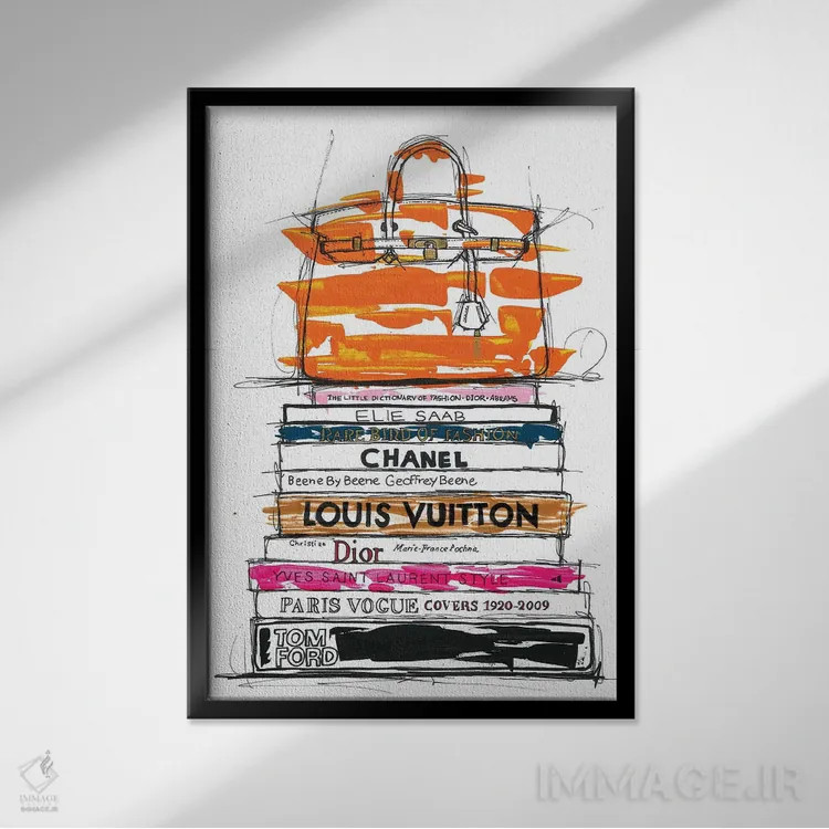 تابلو دکوراتیو کیف برکین و کتاب های مد اثر فرانک باندا - نمای قابدار مشکی