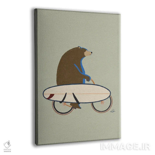 تابلو دکوراتیو خرس گریزلی دوچرخه سوار اثر فابیان لاواتر - نمای پرسپکتیو محصول