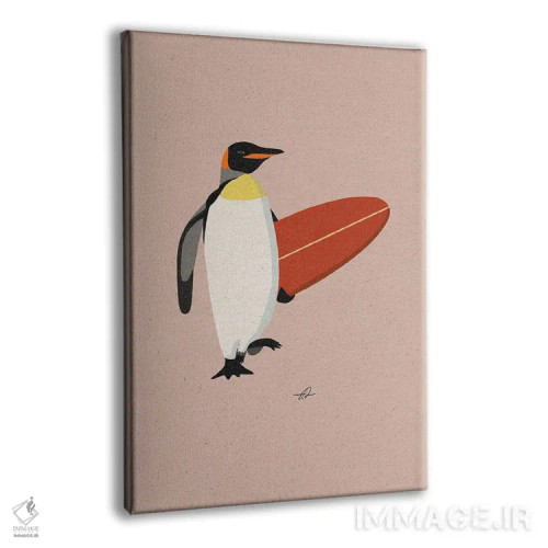 تابلو دکوراتیو پنگوئن موج سوار اثر فابیان لاواتر - نمای پرسپکتیو محصول