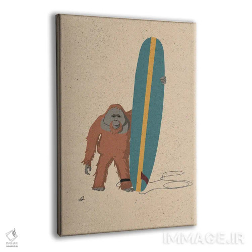 تابلو دکوراتیو اورانگوتان موج سوار اثر فابیان لاواتر - نمای پرسپکتیو محصول