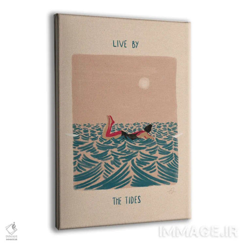 تابلو دکوراتیو زندگی همراه جزر و مد II اثر فابیان لاواتر - نمای پرسپکتیو محصول