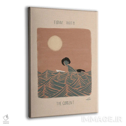 تابلو دکوراتیو با جریان همراه شو اثر فابیان لاواتر - نمای پرسپکتیو محصول