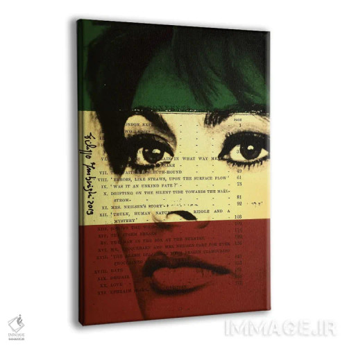 تابلو دکوراتیو سوفیا لورن ۳ اثر فیلیپو ایمبریگی - نمای پرسپکتیو محصول