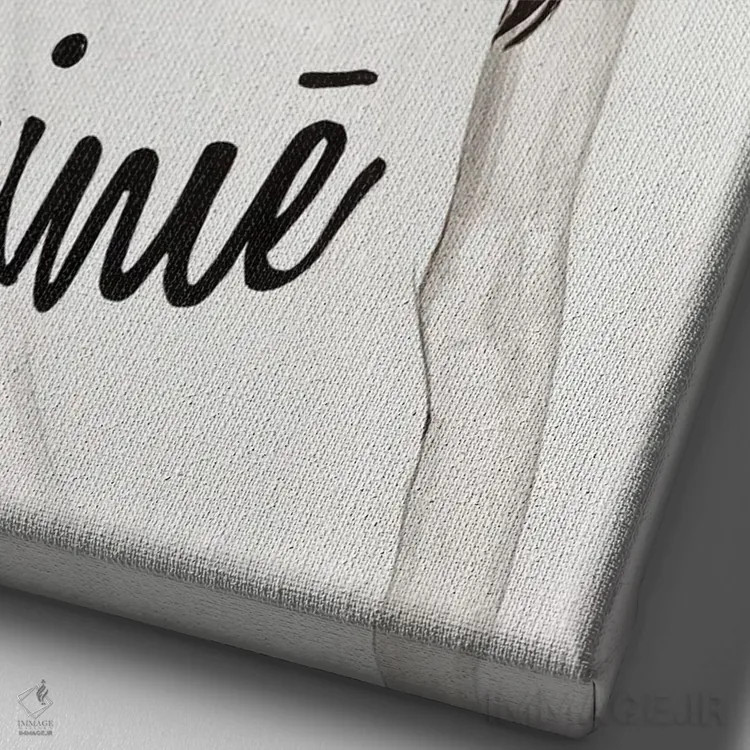 تابلو دکوراتیو در جستجوی عشق اثر گیل لبلو - نمای نزدیک بافت بوم