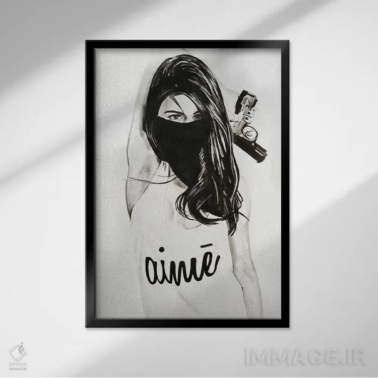 تابلو دکوراتیو در جستجوی عشق اثر گیل لبلو - نمای قابدار مشکی