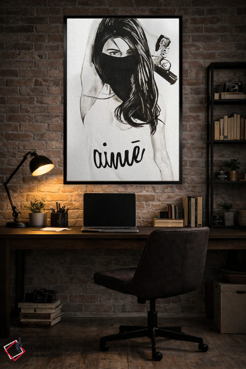 تابلو دکوراتیو در جستجوی عشق اثر گیل لبلو - D4B