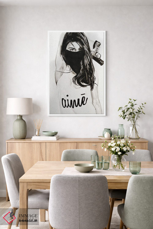 تابلو دکوراتیو در جستجوی عشق اثر گیل لبلو - D5W