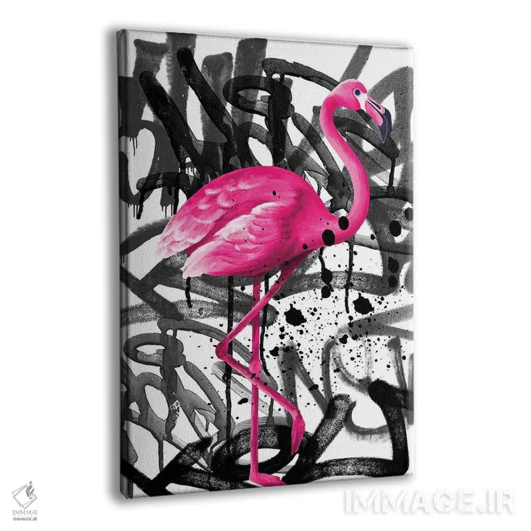 تابلو دکوراتیو هنر خیابانی فلامینگو اثر ادسون راموس - نمای پرسپکتیو محصول