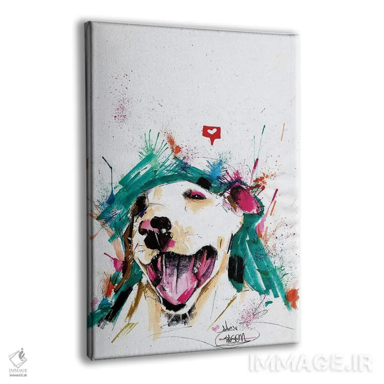 تابلو دکوراتیو بول تریر آبرنگی اثر ادسون راموس - نمای پرسپکتیو محصول