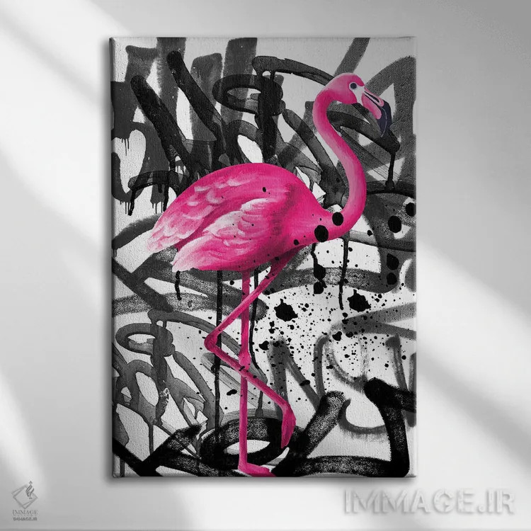 تابلو دکوراتیو هنر خیابانی فلامینگو اثر ادسون راموس - نمای روبهرو روی دیوار
