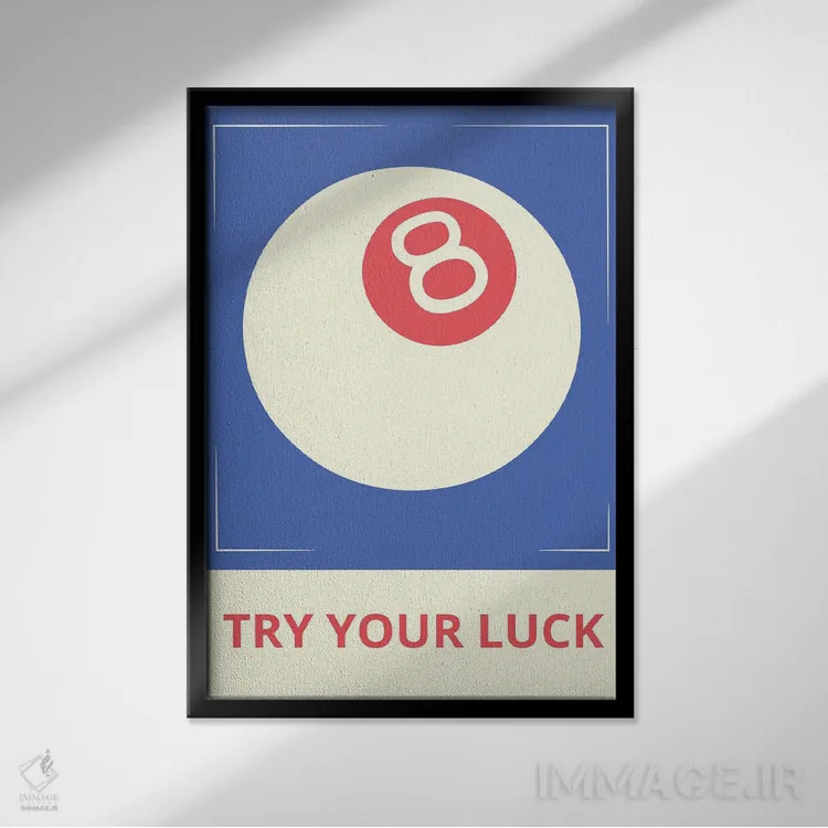 تابلو دکوراتیو شانس خود را امتحان کن اثر ادسون راموس - نمای قابدار مشکی