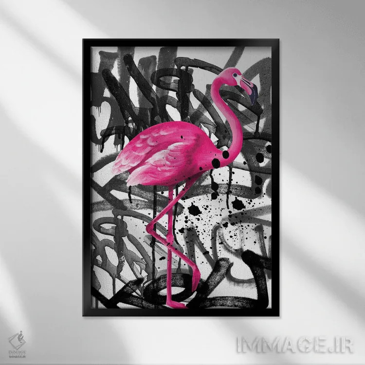 تابلو دکوراتیو هنر خیابانی فلامینگو اثر ادسون راموس - نمای قابدار مشکی