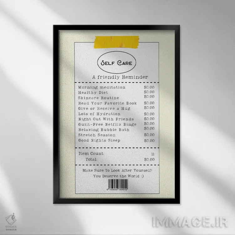 تابلو دکوراتیو فهرست خودمراقبتی اثر ادسون راموس - نمای قابدار مشکی