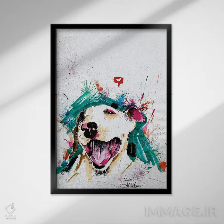 تابلو دکوراتیو بول تریر آبرنگی اثر ادسون راموس - نمای قابدار مشکی