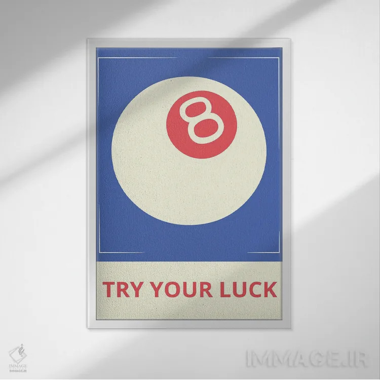 تابلو دکوراتیو شانس خود را امتحان کن اثر ادسون راموس - نمای قابدار سفید