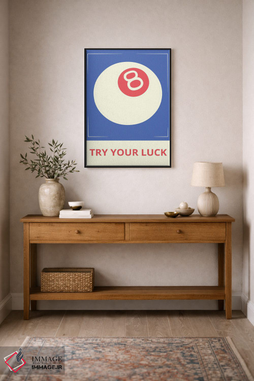 تابلو دکوراتیو شانس خود را امتحان کن اثر ادسون راموس - D1B