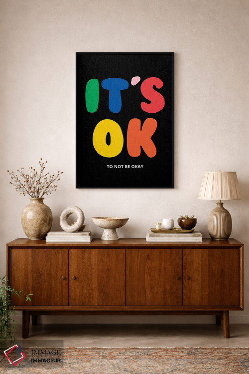 تابلو دکوراتیو عیبی ندارد اگر خوب نباشی اثر ادسون راموس - D1B