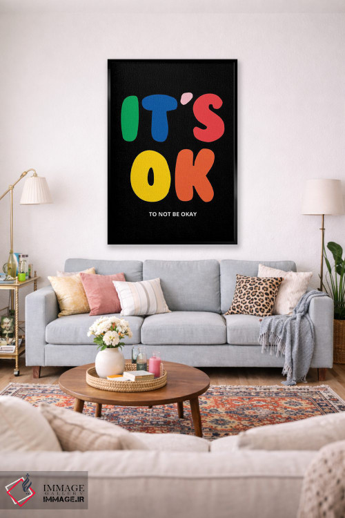 تابلو دکوراتیو عیبی ندارد اگر خوب نباشی اثر ادسون راموس - D2B