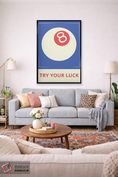 تابلو دکوراتیو شانس خود را امتحان کن اثر ادسون راموس - D2B