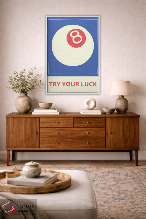 تابلو دکوراتیو شانس خود را امتحان کن اثر ادسون راموس - D3W