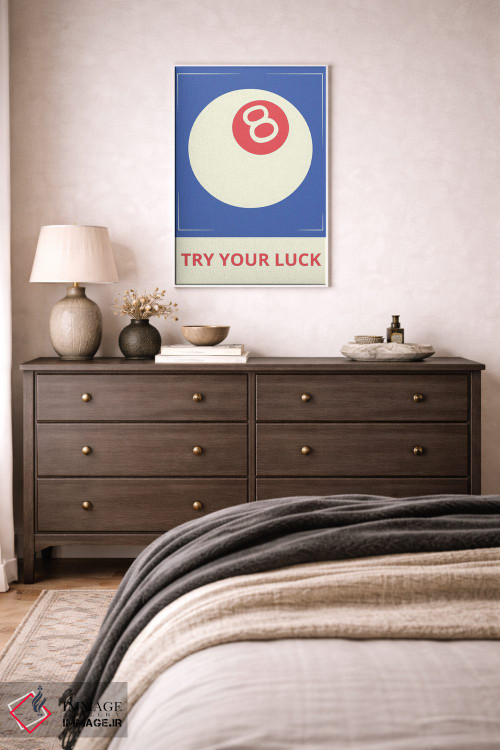 تابلو دکوراتیو شانس خود را امتحان کن اثر ادسون راموس - D4W