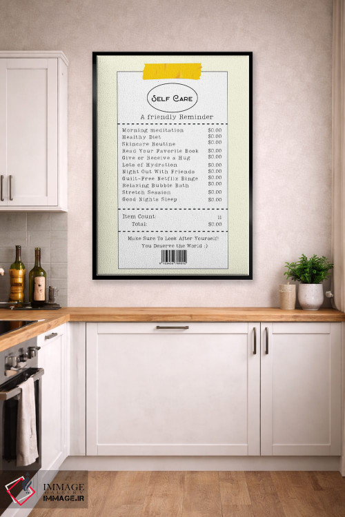 تابلو دکوراتیو فهرست خودمراقبتی اثر ادسون راموس - D2B