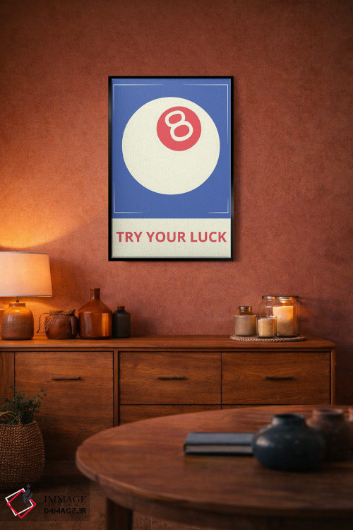 تابلو دکوراتیو شانس خود را امتحان کن اثر ادسون راموس - D6B