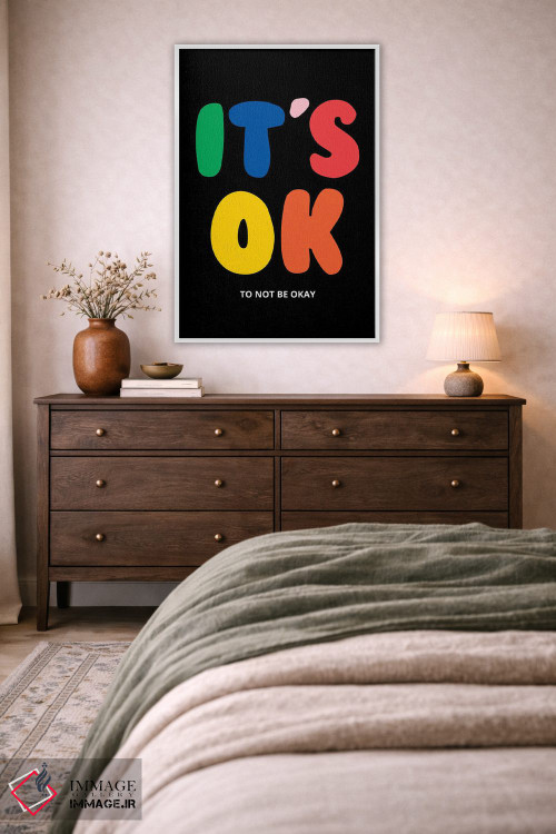 تابلو دکوراتیو عیبی ندارد اگر خوب نباشی اثر ادسون راموس - D4W