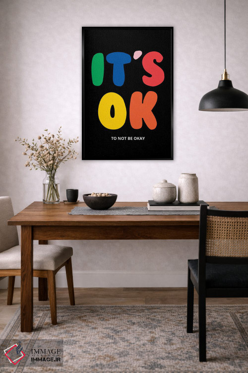 تابلو دکوراتیو عیبی ندارد اگر خوب نباشی اثر ادسون راموس - D6B