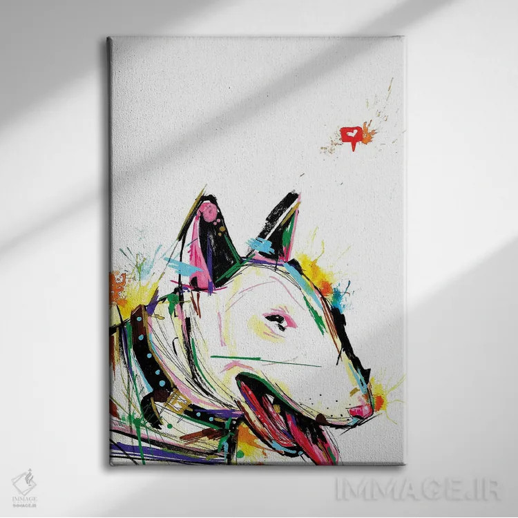 تابلو دکوراتیو بول تریر انتزاعی اثر ادسون راموس - نمای روبهرو روی دیوار