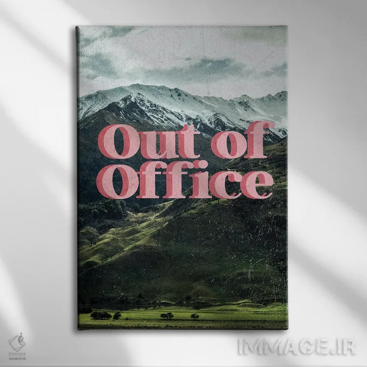 تابلو دکوراتیو خارج از دفتر اثر ادسون راموس - نمای روبهرو روی دیوار