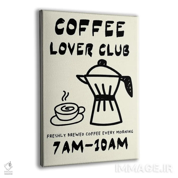 تابلو دکوراتیو باشگاه قهوه اثر ادسون راموس - نمای پرسپکتیو محصول