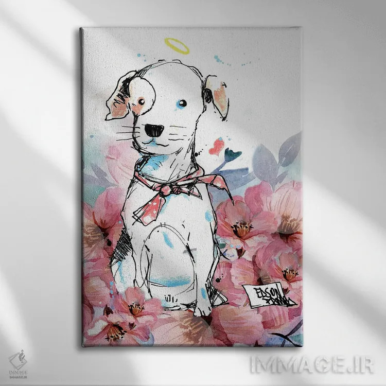 تابلو دکوراتیو سگ و گل ها اثر ادسون راموس - نمای روبهرو روی دیوار