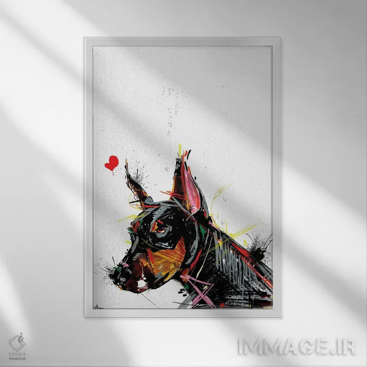 تابلو دکوراتیو سگ دوبرمن اثر ادسون راموس - نمای قابدار سفید