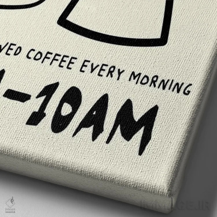 تابلو دکوراتیو باشگاه قهوه اثر ادسون راموس - نمای نزدیک بافت بوم