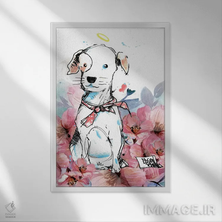تابلو دکوراتیو سگ و گل ها اثر ادسون راموس - نمای قابدار سفید